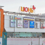 Введите ключевые слова для поискового продвижения